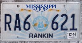 USA_Mississippi1