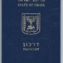 Israel 2017