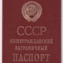 UdSSR 1988